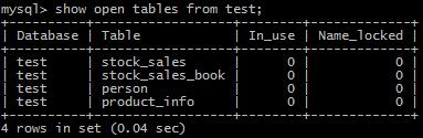 MySQL 查看事務(wù)和鎖情況的常用語句分享