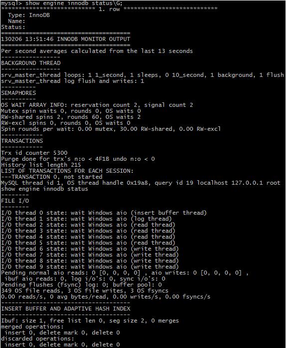 MySQL 查看事務(wù)和鎖情況的常用語句分享