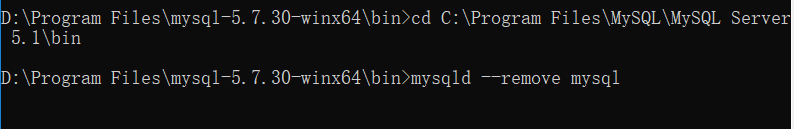 MySQL 5.7.30 安裝與升級問題詳細(xì)教程