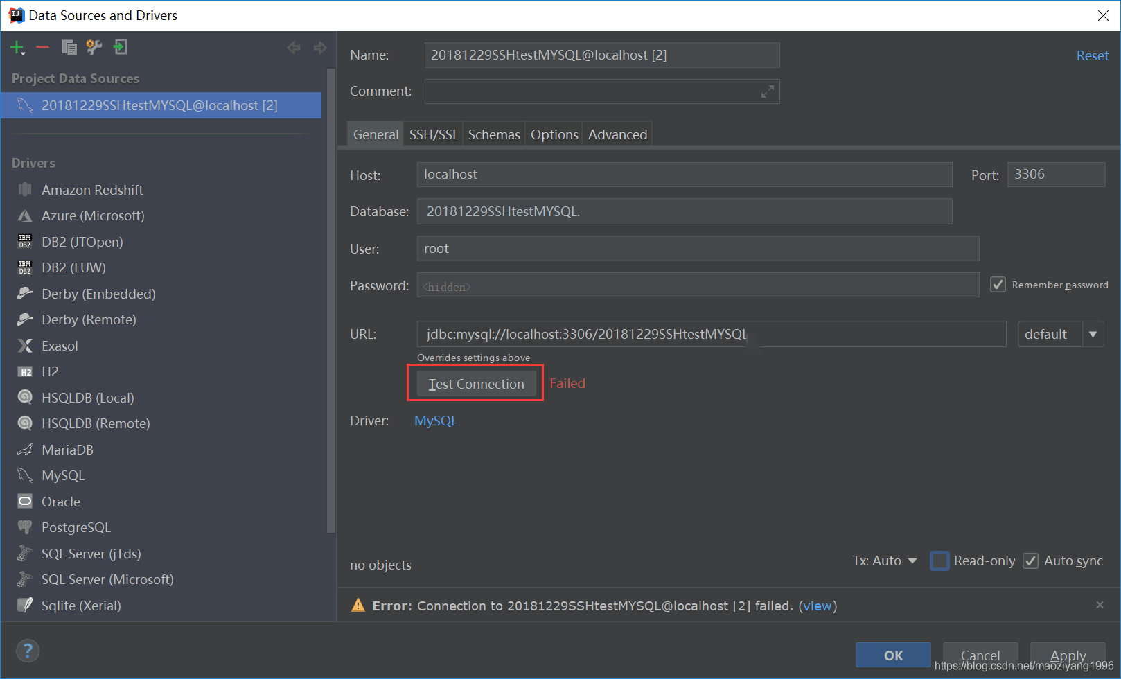 IDEA無法連接mysql數(shù)據(jù)庫(kù)的6種解決方法大全