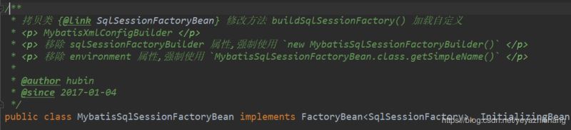 引入mybatis-plus報(bào) Invalid bound statement錯(cuò)誤問(wèn)題的解決方法
