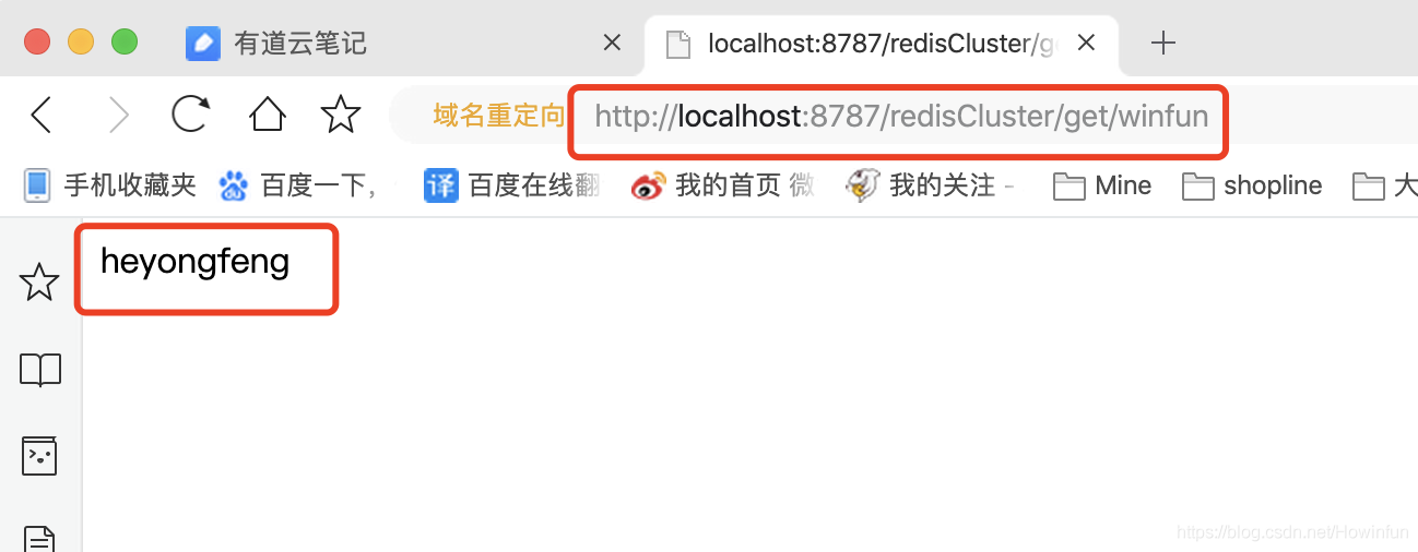 Docker 部署單機(jī)版 Pulsar 和集群架構(gòu) Redis(開(kāi)發(fā)神器)的方法