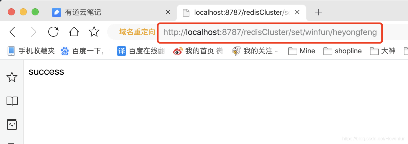 Docker 部署單機(jī)版 Pulsar 和集群架構(gòu) Redis(開(kāi)發(fā)神器)的方法
