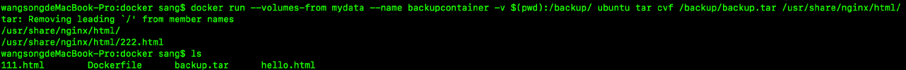 Docker數(shù)據(jù)備份恢復(fù)實(shí)現(xiàn)過(guò)程詳解