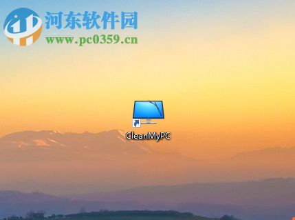CleanMyPC的使用說(shuō)明