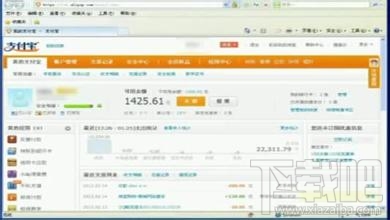 支付寶可以提現嗎？支付寶提現時間要多久？支付寶提現失敗怎么辦？
