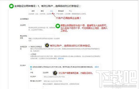 微信公眾號(hào)怎么申請(qǐng) 微信公眾號(hào)申請(qǐng)要錢(qián)嗎