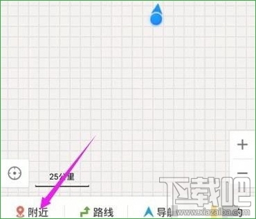 百度專車(chē)教程 百度專車(chē)詳細(xì)使用攻略