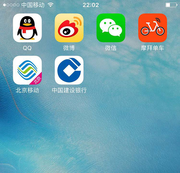 膜拜單車騎行紀錄在什么位置看？查看騎行紀錄方法分享