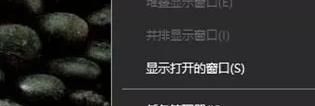 win10wifi功能沒了怎么回事？