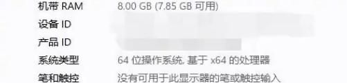 win11窗口動(dòng)畫(huà)效果如何設(shè)置