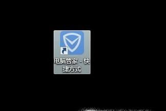 升級(jí)WIN10后系統(tǒng)沒(méi)有聲音解決辦法