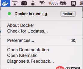 mac里的docker如何命令行開啟呢？