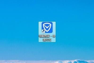 怎樣禁止Win10程序后臺運(yùn)行
