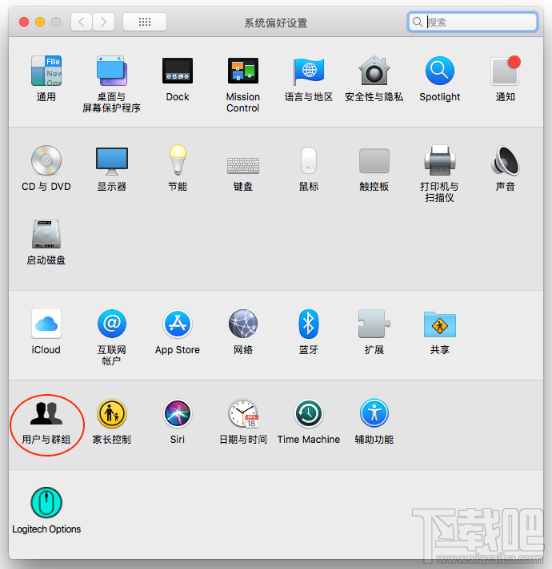 root密碼怎么更改?macOS系統(tǒng)root密碼修改教程