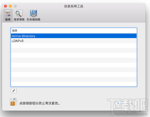 root密碼怎么更改?macOS系統(tǒng)root密碼修改教程