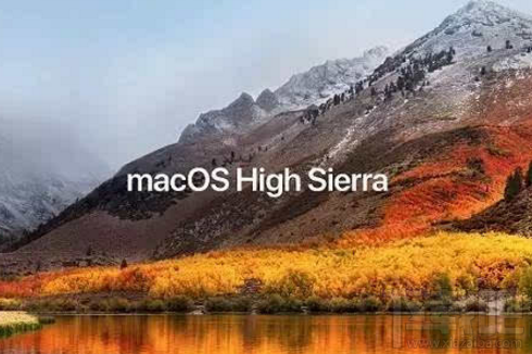 蘋(píng)果macOS High Sierra相比macOS Sierra好在哪？升級(jí)了什么？