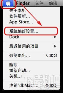 Mac系統(tǒng)語(yǔ)言怎么更改？Mac系統(tǒng)語(yǔ)言更改教程