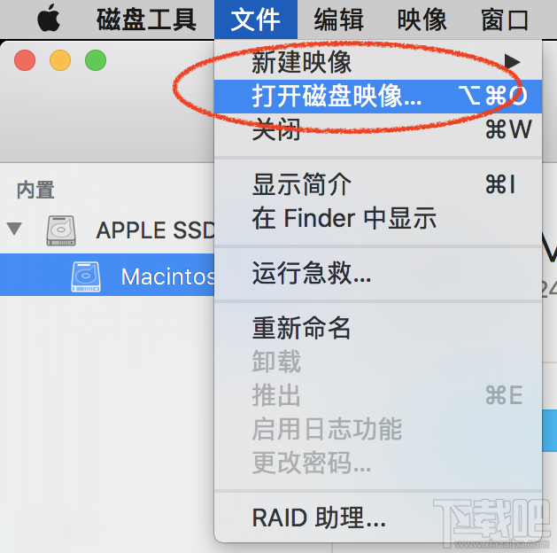 升級(jí)新版本macOS直接訪問(wèn)TC里的映像出現(xiàn)-36錯(cuò)誤提示是怎么回事？
