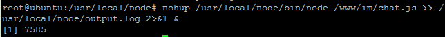 linux中nohup和后臺運(yùn)行進(jìn)程查看及終止