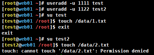 通過(guò)案例深入解析linux NFS機(jī)制