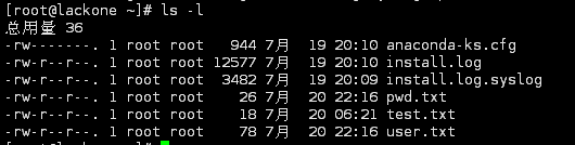 linux文件管理命令實例分析【權限、創(chuàng)建、刪除、復制、移動、搜索等】