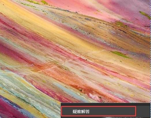 win10系統(tǒng)無(wú)法連接網(wǎng)絡(luò)解決辦法