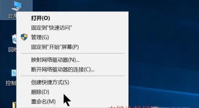 Win10系統(tǒng)沒有聲音如何修復(fù)？