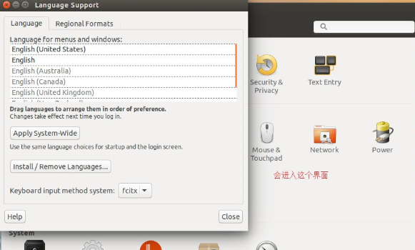 Ubuntu系統(tǒng)設(shè)置中文語言具體操作方法