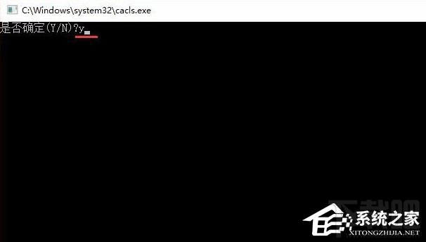 Win10怎么關(guān)閉騰訊游戲進程teniodl.exe