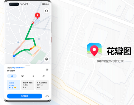 花瓣地圖什么時(shí)候上線