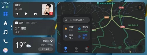花瓣地圖什么時(shí)候上線