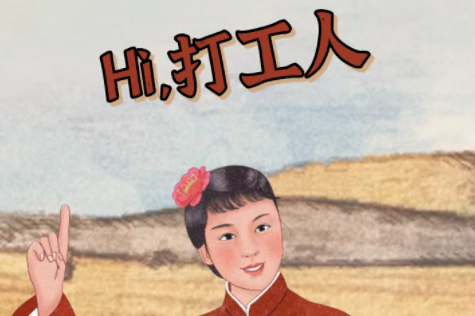 微信狀態(tài)詞4個(gè)字搞笑推薦