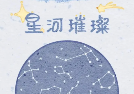 微信狀態(tài)詞4個(gè)字搞笑推薦