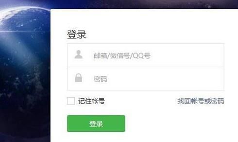 如何在微信公眾號(hào)上寫(xiě)文章
