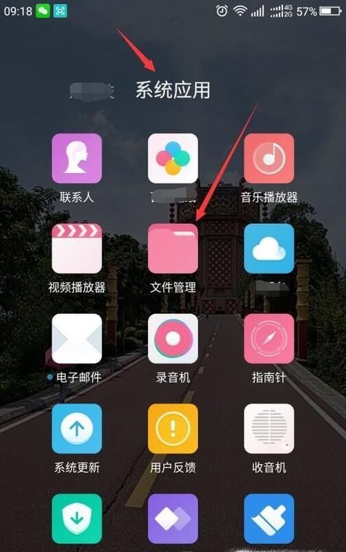 QQ怎么備份聊天記錄,怎么導(dǎo)入另一個手機